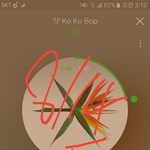 [EXO] <b>여름</b> 끝나가니까 피부 좋아진다
