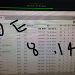 [EXO] ㅅㅂ 조카 오늘 <b>화력</b> 너무 아깝다