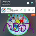 [워너원] 헐 째니