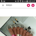 [댓글부탁해] <b>벨트</b>색깔 좀 골라줘..제발