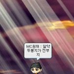[댓글부탁해] 나 <b>밴드</b>부 보컬인데 미치게써