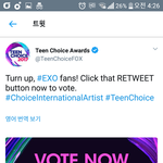 [EXO] @@일어난애들 중요공지@@