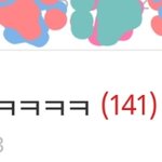 [워너원] 배진영한테 왜그래ㅋㅋㅋㅋ