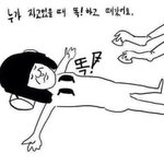 [댓글부탁해] <b>페북</b>프사올리면 남자애들이 친신 걸려나