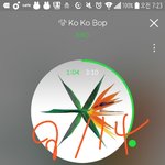 [EXO] 조카 <b>짜증</b>난다