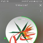 [EXO] 이번에 부메랑쳐맞았다는 소리 <b>개</b>많이 듣네