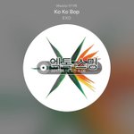 [EXO] 쿼드러플 밀리언<b>셀러</b> 찍었다ㅠㅠㅠㅠㅠㅠㅠㅠㅠ