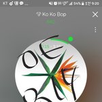 [EXO] 선동과 <b>날조</b>글 세명만갔다와