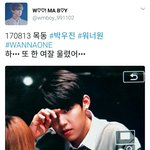 지금 샤워 <b>찬물</b>로 할까 따순물로 할까