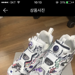 [댓글부탁해] 짭 구분 부탁이요ㅜㅜ
