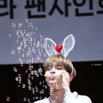 [이대휘] 팬사인회 <b>비눗방울</b> 부는거