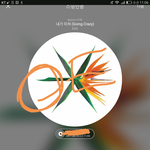 [EXO] 야 들어와서 이것 좀 봐줘봐봐