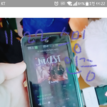 [뉴이스트] 있다면 응<b>원법</b> 어떻게해야하냐꼬