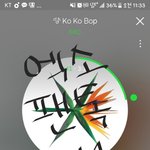 [EXO] 톡ㄱ선에 자랑 제대로 하자