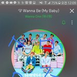 [워너원] ㅂㅍ <b>주작</b> 그거