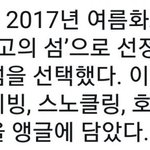 [방탄소년단] 썸패<b>내용</b>임 (다른거)