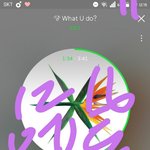 [EXO] 야 스밍인증해;