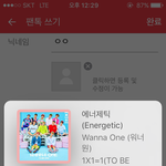 [워너원] 왜왜<b>무슨</b>일이야?