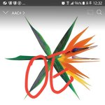 [EXO] 내가 그걸누가다운했는지 알수없냐고 물어봤는데