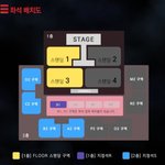 [임영민] 방토들중에서