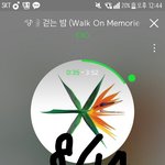 [EXO] 아니 ㅅㅂ 또 <b>의심</b>스러운거 하나 더