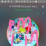 [워너원] <b>우진</b>이 왤케 요즘 웃기냐 ㅋㅋㅋㅋㅋㅋ