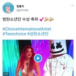 [방탄소년단] 방탄 <b>상</b> 받았다