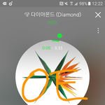 [EXO] 와 기사 지금봄 100만장돌파 <b>축축</b>축