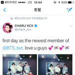 [방탄소년단] +추가)뭐야뭐야 애들짹!!콜라보?