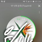 [EXO] 애들 가장 <b>최근</b> 단체<b>사진</b>좀