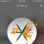 [EXO] 스엠아 섹11<b>스투</b>플 때는