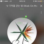 [EXO] 야 나 우리 밀리언 <b>출하량</b>이라고 패는 애 봤는데