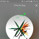 [EXO] 야근데 ㅂㅌ팬덤이 개온은 <b>출하량</b>이 아니라고