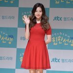 <b>유라</b>가 5억짜리 다리 보험 드는 이유