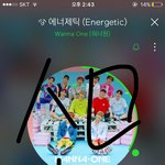 [워너원] 우리 불후의12명곡 출근길