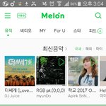 [워너원] 근데우리팬싸