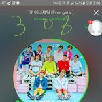[워너원] 사생홈마 기준이뭐<b>임</b>?