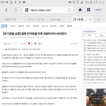키우던 동물버리는 ㅆㅊ년들