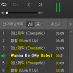 [워너원] 제발 기자님들이 나오라고 소리치는데