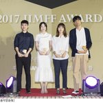 [도경수] 170812 짐프어<b>워즈</b>시상식- 경수야 축하해~
