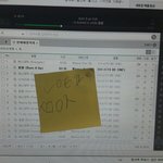 [워너원] 애들아 우리 엔터 정화하러 가자!!!