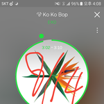 [EXO] <b>치아</b>교정 해본 애들 들어와보셈