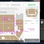 [뉴이스트] ㅅㄷ]나 일해야하는데....