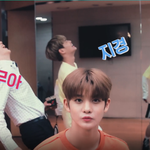 [강다니엘] 낙지녤 보고가라