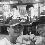 [방탄소년단] 박.<b>서준</b>님 인별