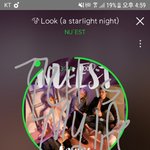 [뉴이스트] 나 꼬 짤 하나 만들었꼬 ☺