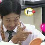 [뉴이스트] 안녕하세요 머글인데여...