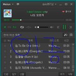 [워너원] 오늘 불.후 출근길 <b>사태</b>..