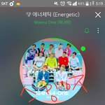 [워너원] 워너원 팬싸가려면 앨범