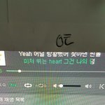 [EXO] 저번에 하고 얼마남은애들은 국을깊티카드